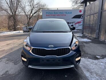 Kia: Kia Carens: 2018 г., 2 л, Автомат, Газ, Минивэн