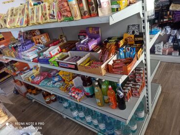 Стеллажи: Продается стеллаж двусторонний ! размер длина 2метра, полки сороковки! at lalafo.kg Стеллажи: Продается стеллаж двусторонний ! размер длина 2метра, полки сороковки!