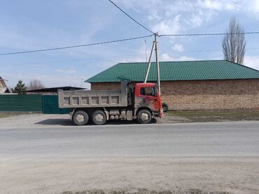 Галька: Для фундамента, Хово