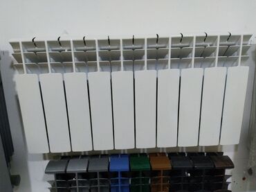 hamam ucun radiator: Секционный Радиатор Алюминий