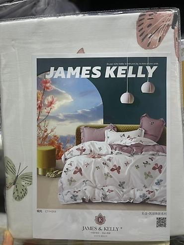 bed sheets: Постельное белье JAMES & KELLY — комплект в фирменной упаковке — 3