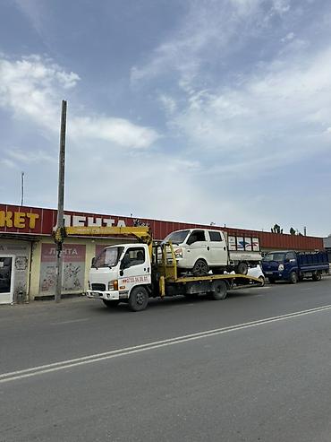 Услуги манипулятора: Стрела 5 м, 3 т, Борт 5 кг — 4