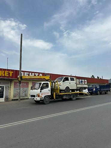 Услуги эвакуатора: С лебедкой, С манипулятором, С ломаной платформой — 2