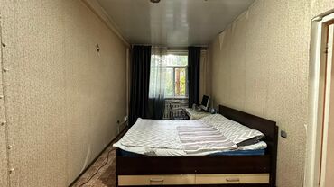 Продажа квартир: 3 комнаты, 69 м², 2 этаж — 4