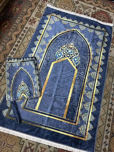 dini xalca: Xalça Namaz üçün, Kredit yoxdur — 2
