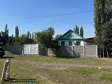 Продажа участков: 48 соток, Для строительства, Договор купли-продажи, Красная книга, Тех паспорт — 1