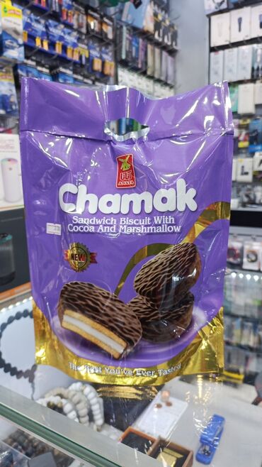 Şokolad və konfetlər: Сладости к чаю — 5