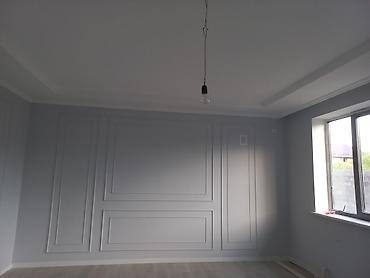 Ремонт под ключ: Ремонт под ключ | Дома, Бани, Офисы Больше 6 лет опыта — 18