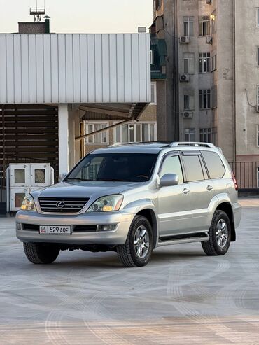 б у запчасти на лексус rx 300: Lexus GX: 2005 г., 4.7 л, Автомат, Газ, Внедорожник