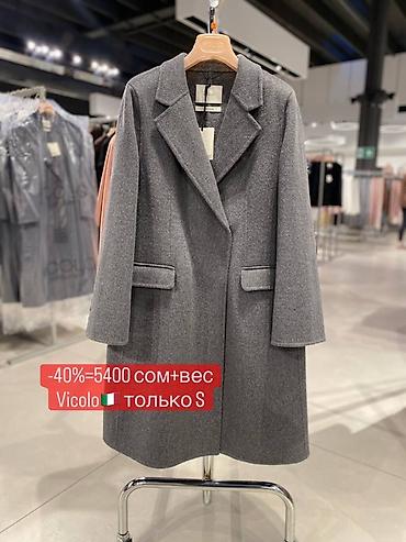 Пальто: Пальто, Халат, Осень-весна, Длинная модель, С поясом, XS, L, S — 9