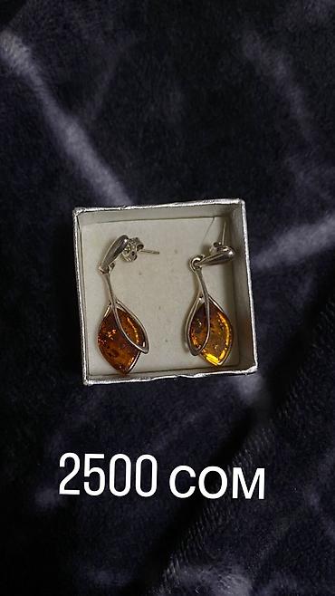 серебро янтар: Серебряные украшения 925 пробы, привезены из Израиля. Камни — 1