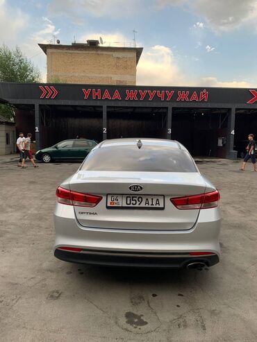двигатель дэу матиз 0.8 цена бишкек: Kia Optima: 2017 г., 2.4 л, Автомат, Бензин, Седан