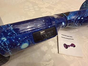 Elektrik nəqliyyatı: Elektrikli giroskut (hoverboard) – mavi “galaxy” dizayn - Təkər — 5
