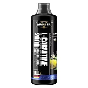 Спорт и отдых: Maxler L-Carnitine 2000 Made Germany 🇩🇪 L-Carnitine 2000 – источник