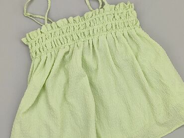 asos spódnice tiulowe: Блуза жіноча, Asos, S, стан - Ідеальний