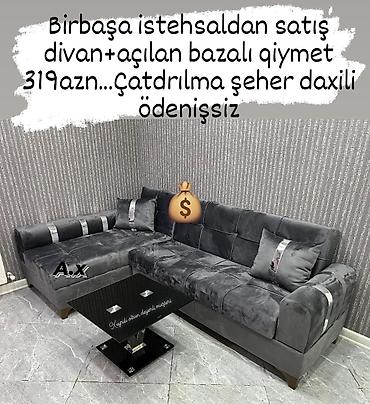 Divanlar: Künc divan, Yeni — 1