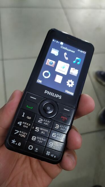 скупка телефоны: Philips W7376, Б/у, цвет - Черный, 2 SIM