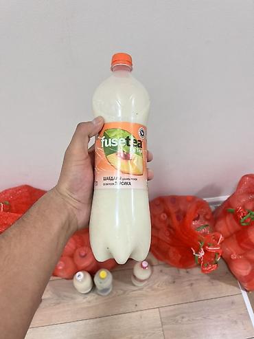 Продукты питания: Таза ачыган ыштуу Чалткалдын балл КЫМЫЗЫ 
Оптом 320
В розницу 350 — 1