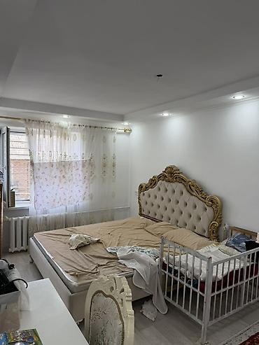 24: Продается 2 ком кВ 43 м2, не угловая, 4/4 комнаты изолированы, дом — 4