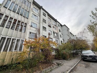 105 дом: 2 комнаты, 44 м², 105 серия, 1 этаж, Косметический ремонт