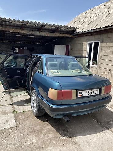 аудио техника: Audi 80: 1992 г., 2.3 л, Седан — 4