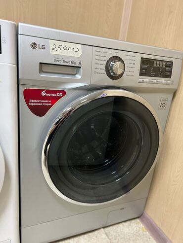 Ремонт стиральных машин: Ремонт стиральных машин ремонт стиральной машины ремонт стиральных — 10