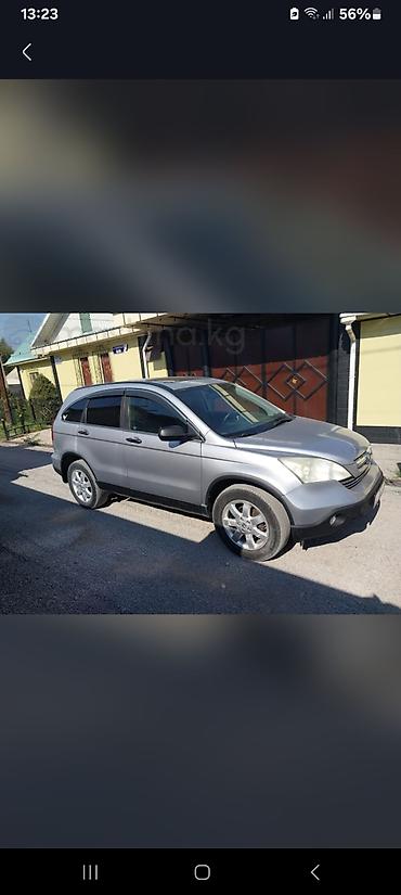 sprinter 2 2: Honda CR-V: 2009 г., 2.4 л, Автомат, Бензин, Кроссовер — 4