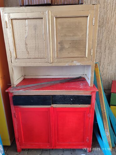 Детские горки: Детская горка Для улицы, Металл, Б/у — 6