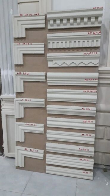 Ağlay: Ağlay — 12