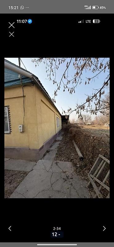 жилой городок: Продаётся жилой дом с участком. Объект: - Отдельно стоящий — 5