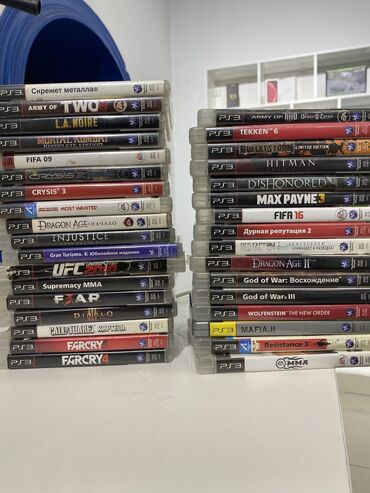 снять квартиру подешевле: PlayStation 3 диски
Каждая по 500
Если много купите, подешевле