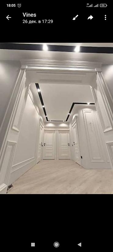 Другие специальности: Ремонт квартир и домов под ключ надёжно,быстро и качественно любой — 5