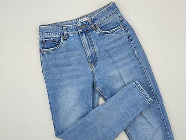 cropp body: Jeansy damskie, rozmiar S — 1