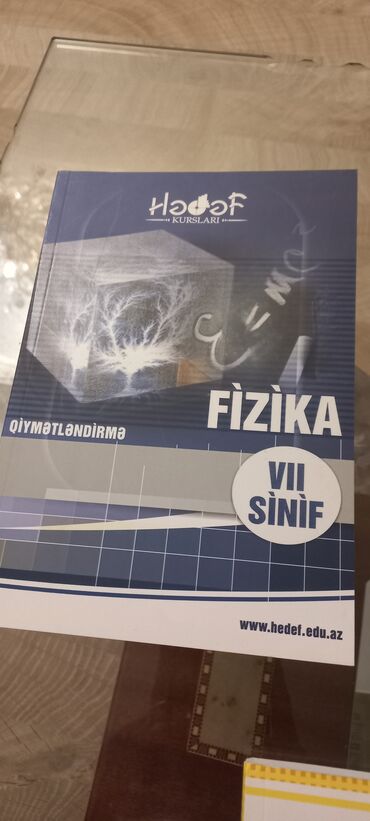həyat bilgisi 8 ci sinif metodik vəsait pdf: "Hədəf Kursları" nəşriyyatının 7-ci sinif üçün nəzərdə tutulmuş fizika