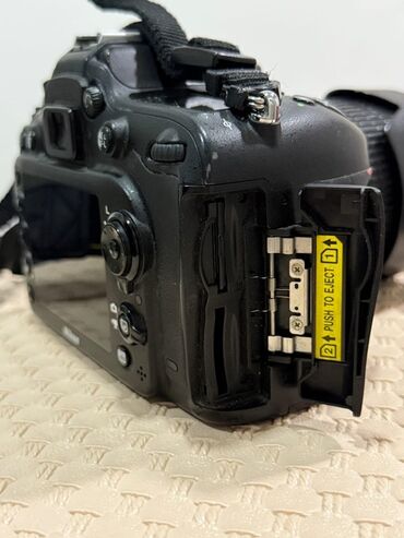işlenmiş notebooklar: Nikon D7100 DSLR fotoaparat + Nikon AF-S DX NIKKOR 18-105mm f/3.5-5.6G