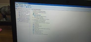 HP: İşlənmiş HP Pavilion, 15.6 ", Intel Core i3, 512 GB, Ünvandan götürmə — 7