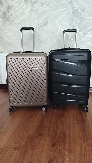 Çamadan malacnu 50 manata qara 40 manata satilir qaranin bir tekeri lalafo.az -da Çamadan malacnu 50 manata qara 40 manata satilir qaranin bir tekeri