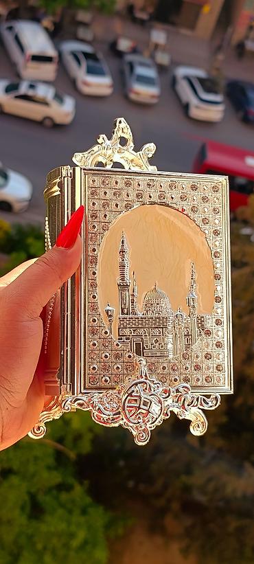 Другой декор и предметы интерьера: Qızılı və gümüşü rəngdə dekorativ Quran qutusu/stanoku - Material — 1