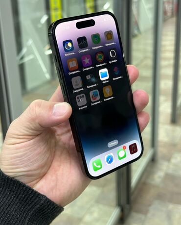 iphone 14 pro рассрочка: IPhone 14 Pro, Колдонулган, 256 ГБ, Midnight, Кулакчындар, Заряддоочу түзүлүш, Коргоочу айнек, 88 %