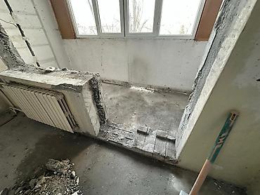 Резка: Резка, Алмазная резка — 6