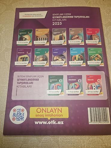 Kitablar və jurnallar: Məhsul: Riyaziyyat – 2025 Test Toplusu (II hissə) Təsvir: - — 2