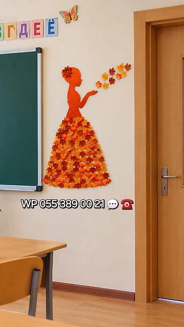 yeni il sam agaci: Asma Payız yarpaqları / material süni yarpaqlar. 15 azn (10 ədəd asma — 6