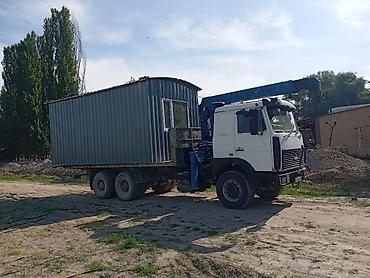 купить кран 25 тонн: Стрела 12 м, 10 т, Борт 25 кг — 5