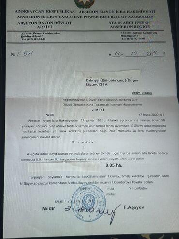 zabratda torpag: 3 соток, Для строительства, Собственник