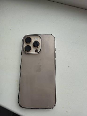 hp 2055dn printer: IPhone 16 Pro, Б/у, 256 ГБ, Desert Titanium, Коробка, Защитное стекло, Чехол, 90 % — 1