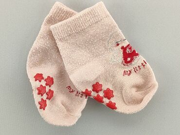 cienkie skarpety merino: Шкарпетки, 13–15, стан - Хороший