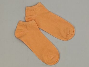 Skarpety damskie, 35-37