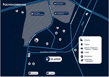из дубая: ПРОДАЁТСЯ 1-2-3 комнатные квартиры 📍Адрес: Асанбай Этажность: с 3 — 7