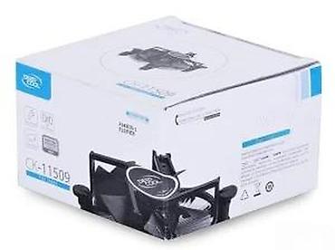 Rashladni sistemi: DeepCool CK-11509 – CPU hladnjak za Intel - Kompatibilnost: Intel — 11