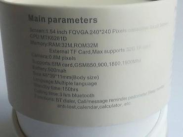 Smart satovi: Pametni sat – bele boje, sa slotom za SIM i microSD karticu Glavne — 3